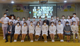 동주대, 부산보건대학교로 교명 변경…새롭게 도약