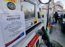 금리 5% 이상 대출 70% 육박…中企 이자부담 ‘눈덩이’