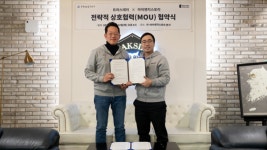 아이엔지스토리, 트러스테이와 전략적 상호협력 통해 코리빙하우스 ‘heyy’에 ‘더작심’ 스터디카페 선봬