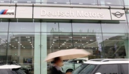 검찰 주가조작 선수 매도 문자 7초 후 김건희 계좌서 매도