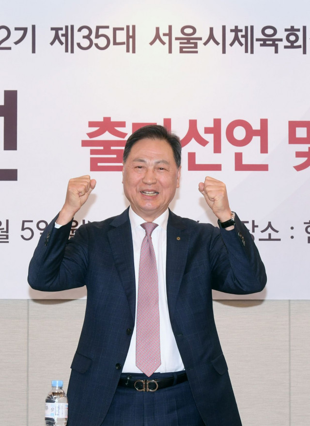 강태선, 대한체육회장 출마 선언 혁신과 발전을 약속하며
