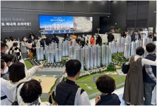 2만명이 선택한 아이에스동서 ‘창원 센트럴파크 에일린의 뜰’