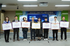 2022년 DMC이노베이션캠프 창업경진대회, 수상자 선정
