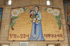 [休]이리도 낮은 예수의 집터…이곳서 貧者 등불 밝히다