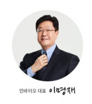 인바이오, 前 사내이사 배임혐의 구속…내부 통제·투자자보호 강화할 것