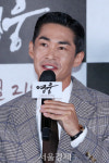 배정남, 총잡이 쾌남 [SE★포토]