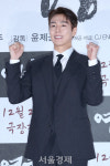 이현우, 늠름한 파이팅 [SE★포토]