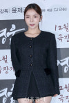 박진주, 자신감 넘치는 포즈 [SE★포토]