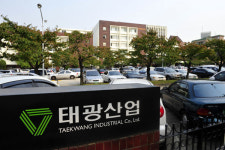 [시그널] 트러스톤운용 태광산업, 흥국생명 지원 반대…유상증자 강행하면 법적조치