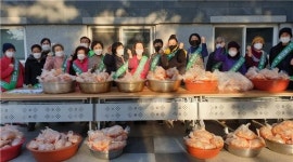 신원마을4단지 주거행복지원센터, 신원투게더 봉사단과 ‘깍두기 만들기 체험 및 나눔 축제’ 진행