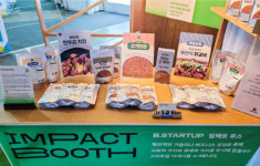 부산육가공센터, 양념포장육 전문 브랜드 ‘백정상회’ 론칭