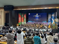 페이스튼 국제학교, 광교크리스천아트스쿨 예술고등학교 내년 1월 개교