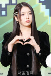 엔믹스 지우, 오늘도 사랑스럽지우 [SE★포토]