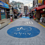 서울 중구, 중부건어물시장·백학시장 바닥 새단장