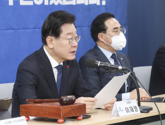 박찬대, 더불어민주당 당 대표 선거 출마 선언…이재명 정부와 밀접 협력 강조