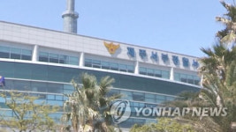 목욕탕서 동성 제자 성추행한 男교사…피해 학생 더 있었다