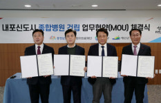 ‘내포 520병상 종합병원’, 2026년 문연다