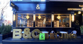 문재인 먹던 꽈배기 대신 빵에 맛들인 중국인들[김광수의 中心잡기]