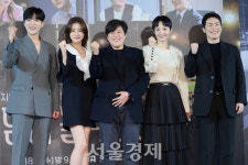 강소라 출산 후 복귀작 남이 될 수 있을까, 키워드는 이혼·포인트는 공감(종합) [SE★현장]