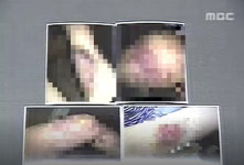 더 글로리 속 고데기 학폭…가해자는 전과도 안 남았다