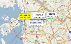 경인철·고속道 지하화 올해부터 탄력 붙는다