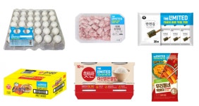 "계란 1판 5000원, 햇반 1개 990원"…이마트, '더 리미티드' 론칭