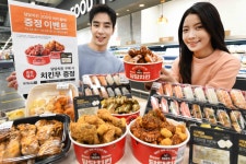 ‘당당치킨의 힘…홈플러스 델리 매출 44% 껑충