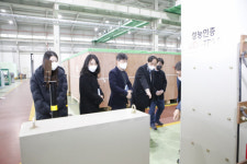 부산조달청, 수·배전반 제조업체서 애로·건의 사항 청취