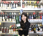 편의점에 이 술을 판다고?…희소성 주류 앞다퉈 선보인다
