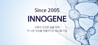 [특징주] 이노진, 코스닥 이전상장 첫날 따상…공모가 대비 160% ↑