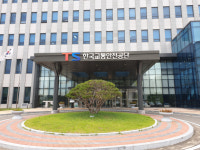 교통안전공단 광주지역업체에 평가 비용지원