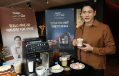 필립스생활가전코리아, 배우 유태오와 소비자와 함께하는 커피MBTI 클래스 개최
