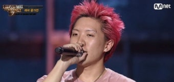 '쇼미' 우승 래퍼 나플라, 병역면탈 혐의 구속
