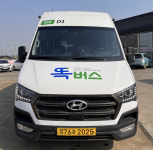 경기도, 부르면 오는 똑버스 9개 시군 96대 확대 도입