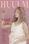 휴이엠헤어, 블랑 드 핑크(blanc de rose)’ 2023 올해의 헤어컬러로