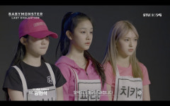 제니가 극찬한 베이비몬스터, 7인 데뷔 확정 아니었다