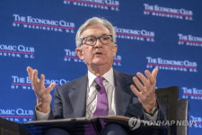 파월 “경제지표 강세…최종 금리, 이전 전망보다 높을듯”