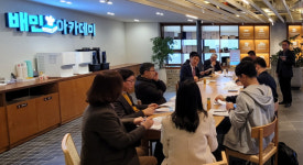 수원시, 상권 활성화 구역 지정 위한 기획단 구성