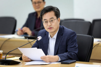 김동연 