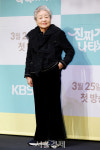 강부자, 내 나이가 어때서 [SE포토]
