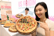 피자헛, 미국 현지 맛 그대로…신메뉴 1958 US 오리진 출시