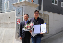이재한 한라식품 대표, 산업통상자원부 장관 표창
