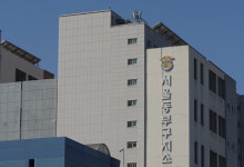 혈세 8000만원 들여 스크린골프 설치 추진한 구치소