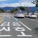 경남도, ‘지능형교통체계 구축’에 299억 원 투입