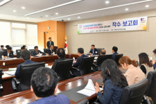 성남시, 정비 사업 속도 낸다…2개 용역 동시 추진