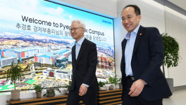 삼성전자 평택캠퍼스 방문한 추경호 경제부총리