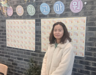 배고프고 친구들 그리울땐 마루로 모여라