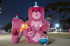 밸리곰이 밤 늦게 등장한 이유는?…해피 B-DAY