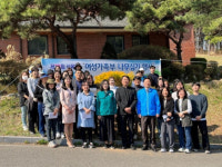 양주 한마음청소년수련원, 여가부 장관 등 나무 심기 행사