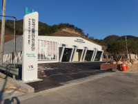 교통안전공단, 울산에 수소전기차 검사소 완공